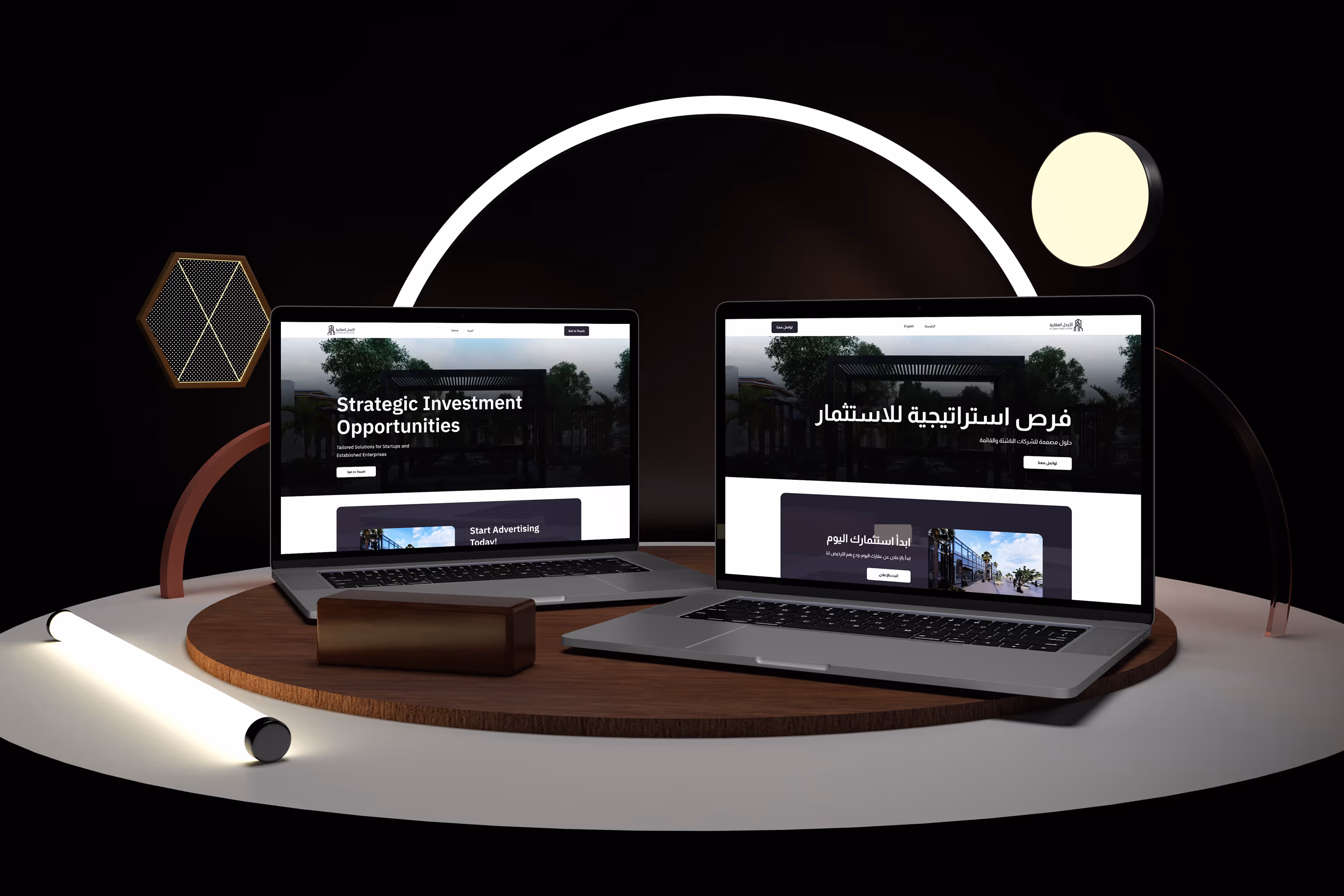 Alajdal Real Estate Website — 2