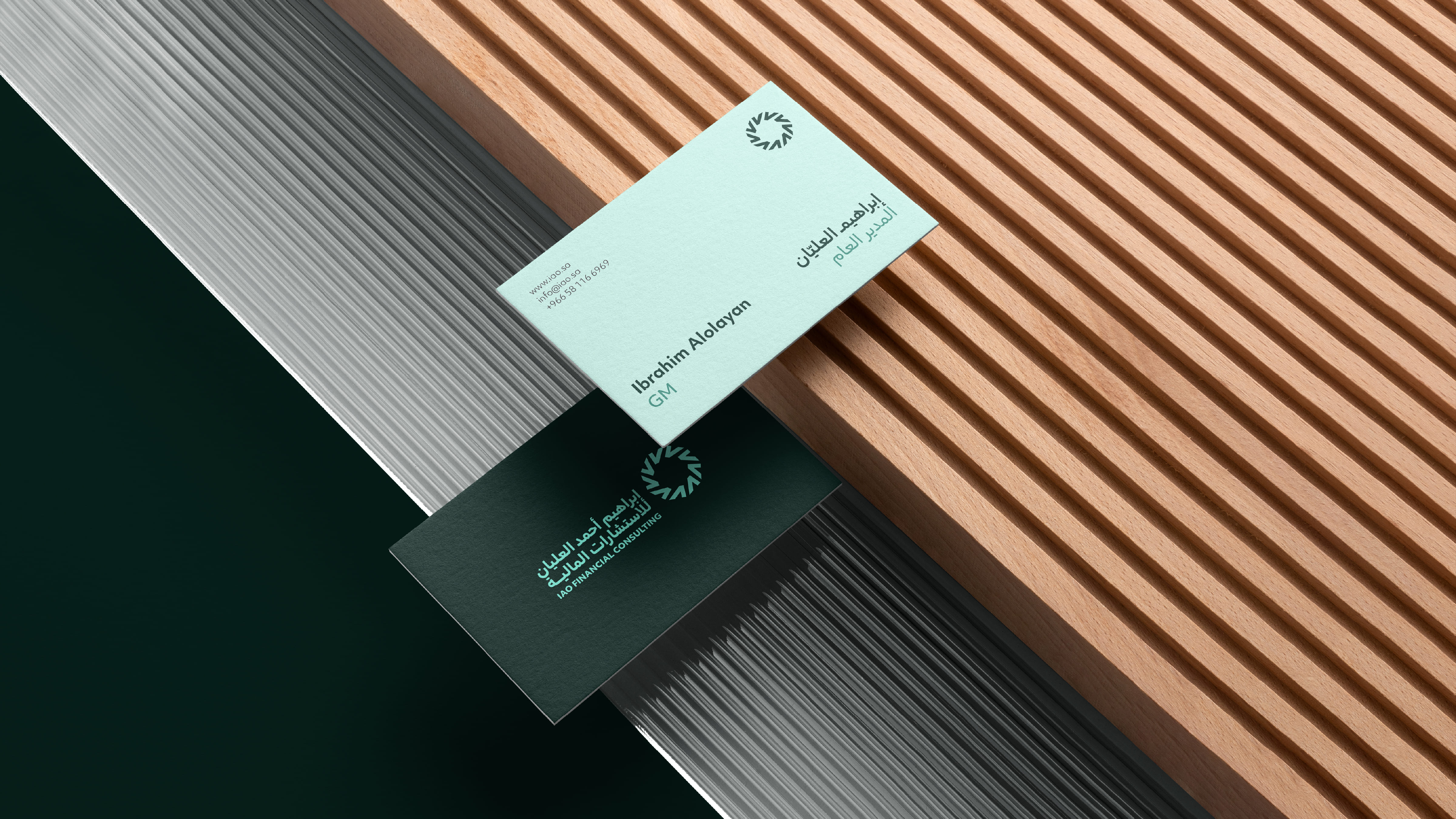 IAO Brand Identity — 22