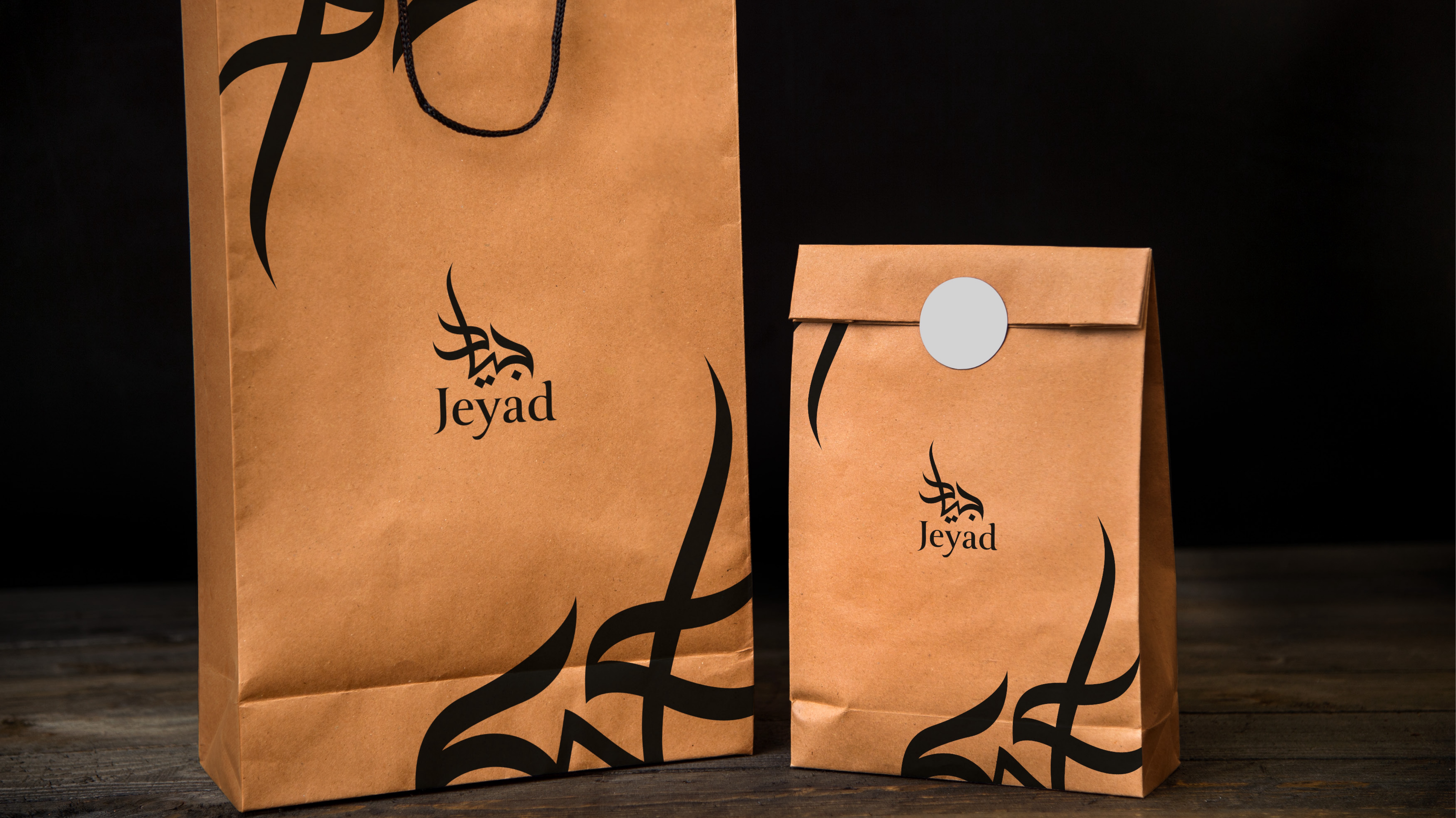 Jeyad Brand Identity — 10