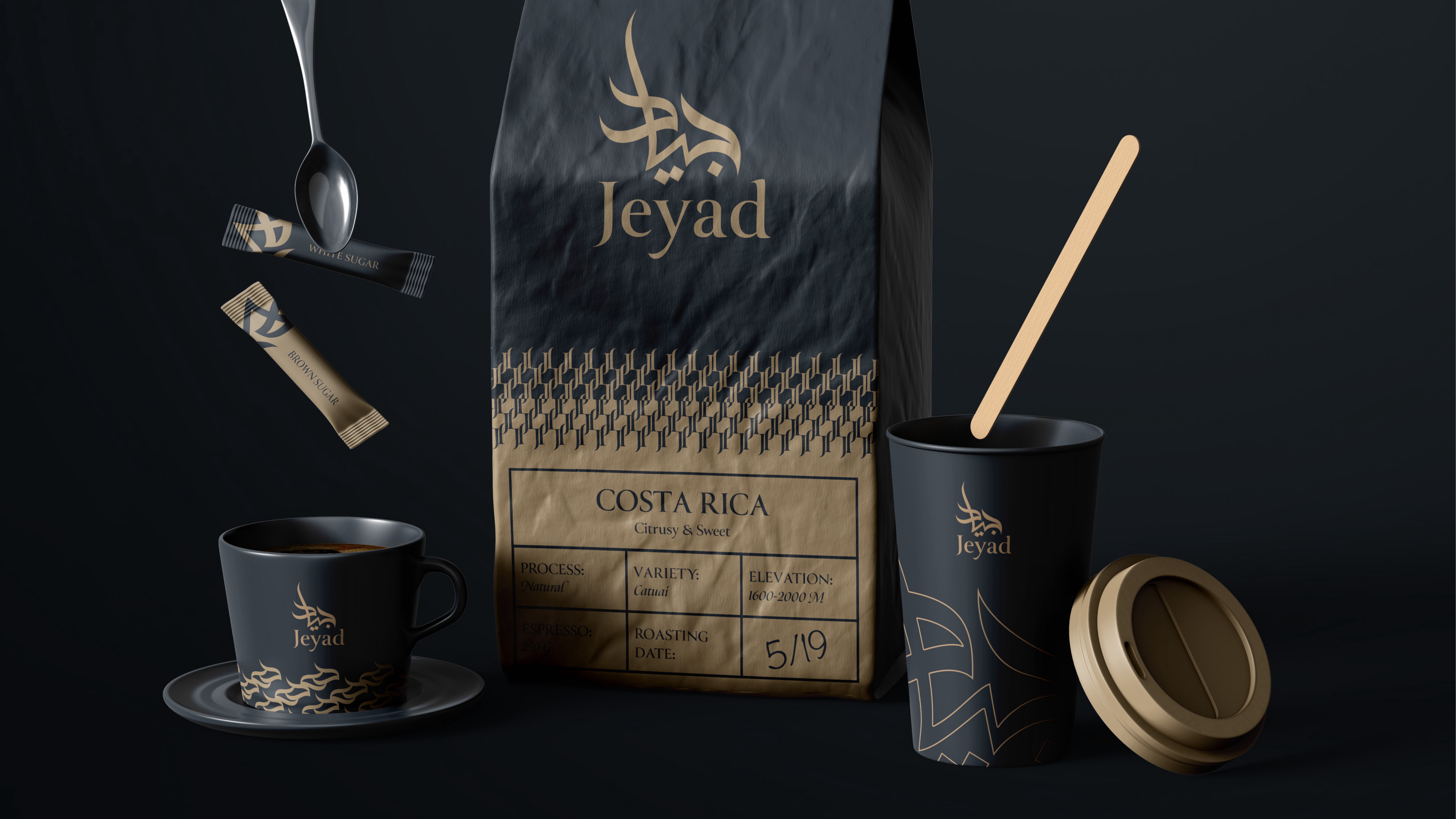Jeyad Brand Identity — 11