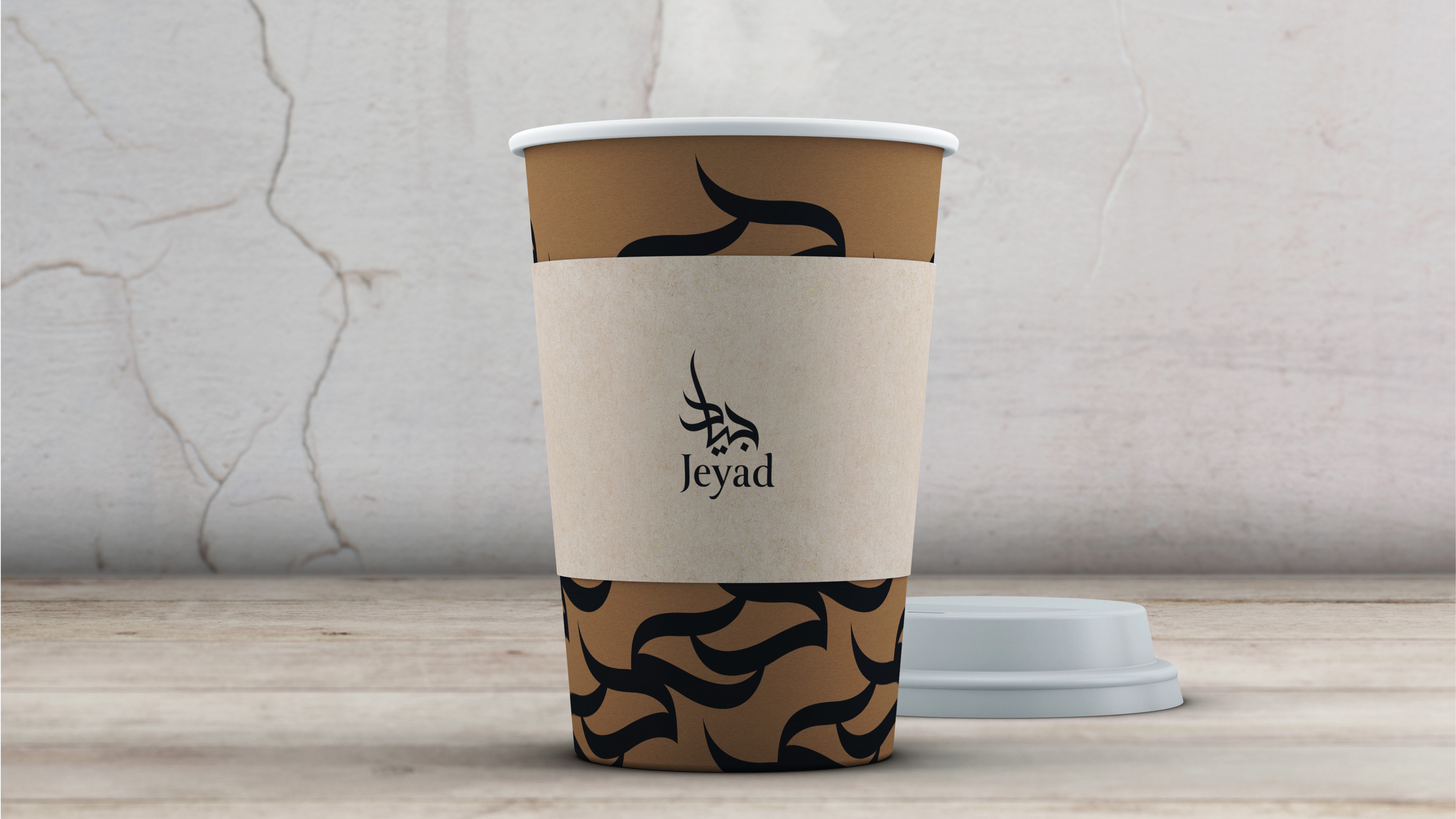 Jeyad Brand Identity — 13