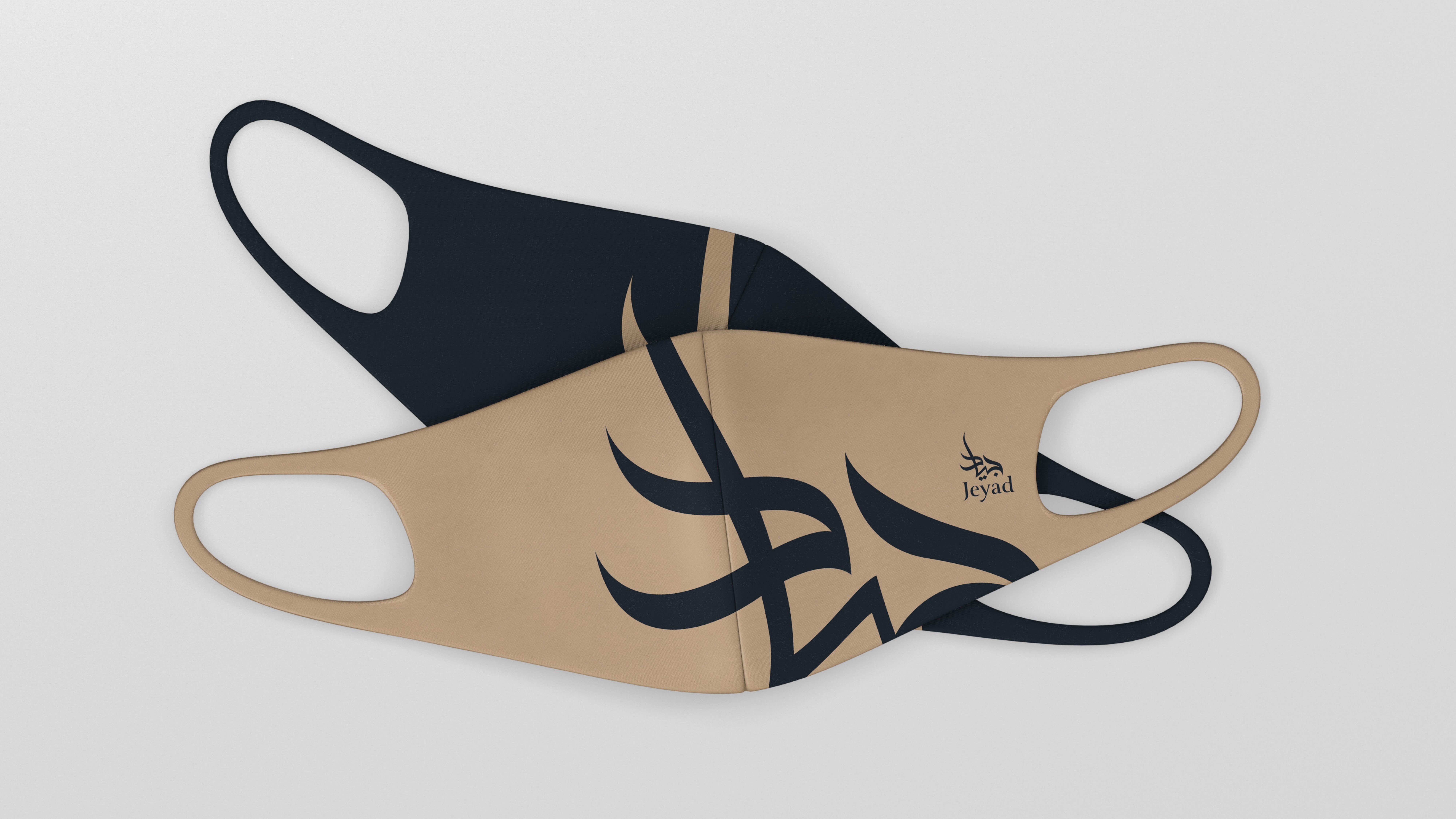 Jeyad Brand Identity — 16