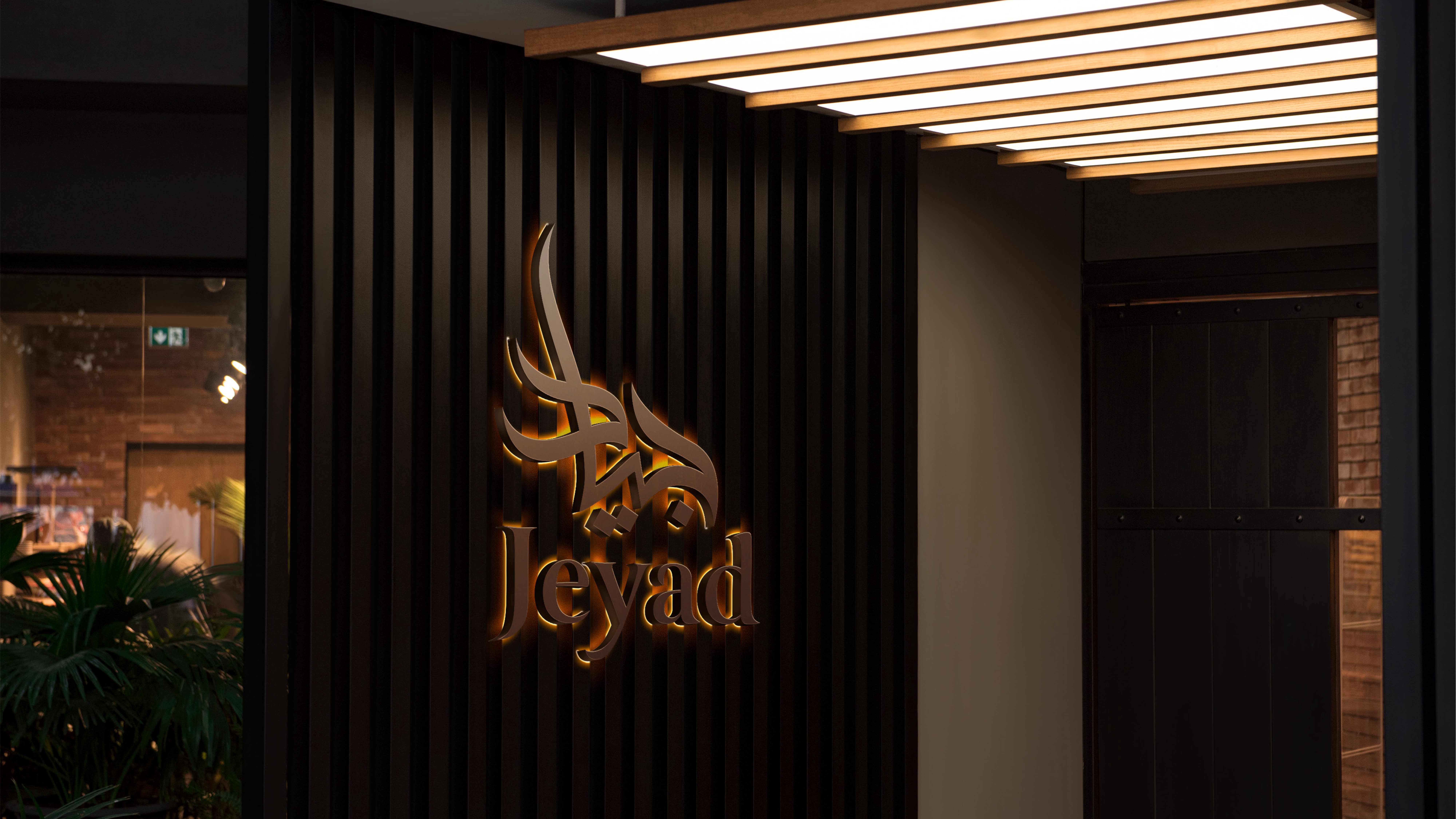 Jeyad Brand Identity — 7