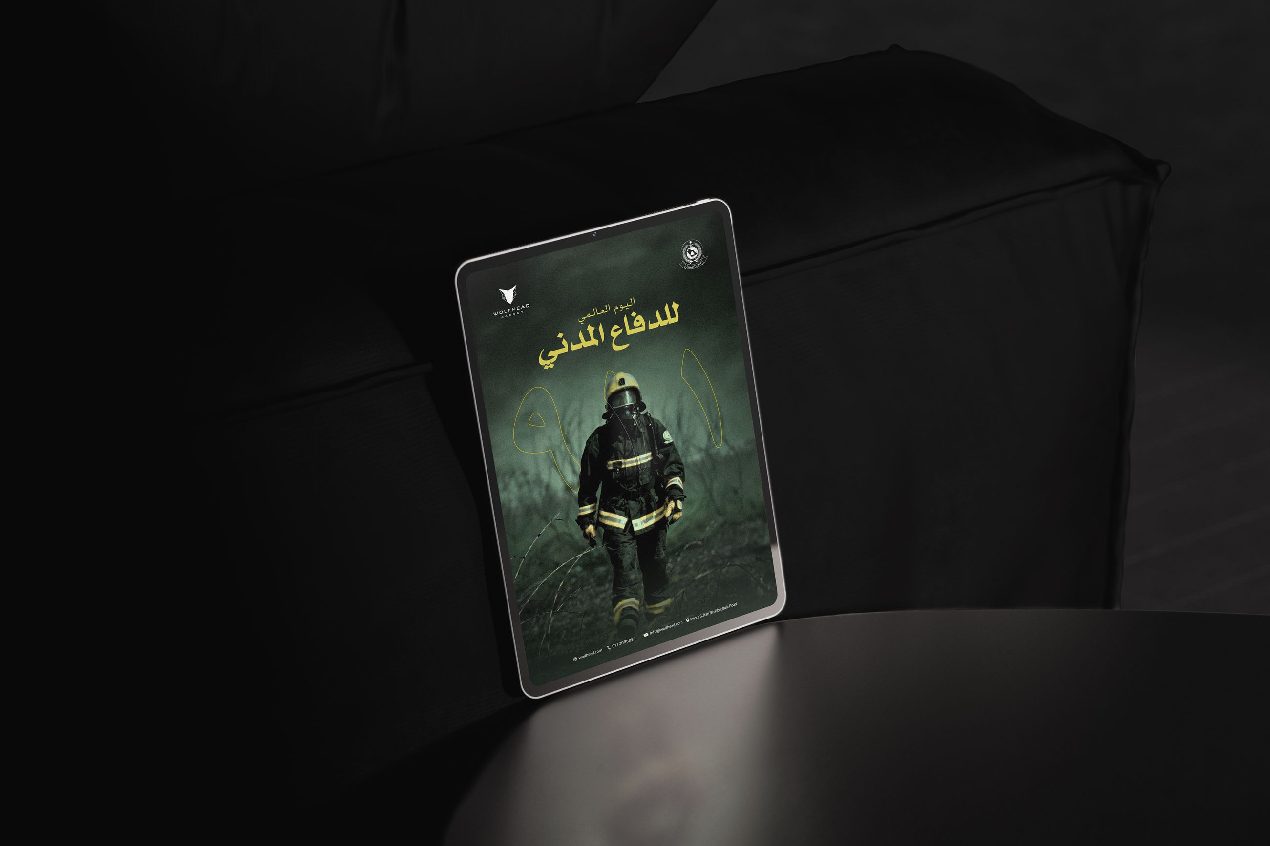 World Civil Defence Day